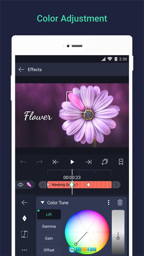 Alight Motion软件手机版图3