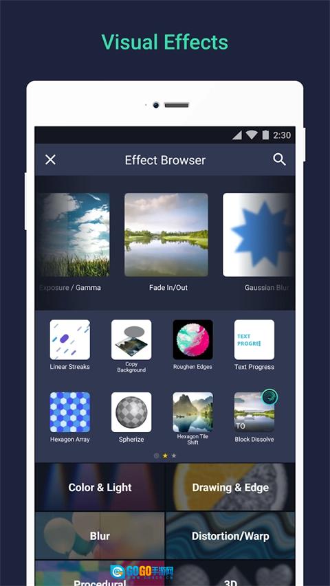 Alight Motion软件手机版图1