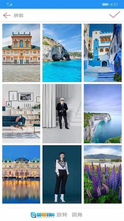 图片拼接秀图3