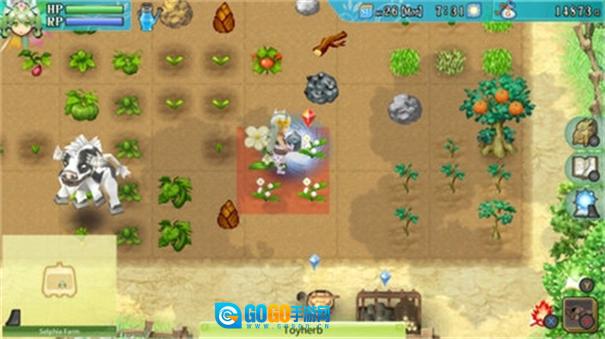 符文工房4官方最新版图3