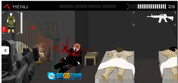 特殊使命重生手游直装版图1
