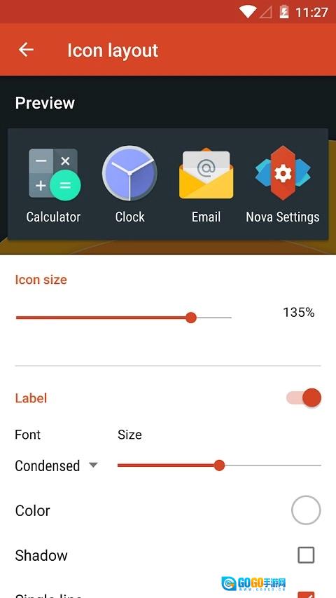 nova launcher最新版图1