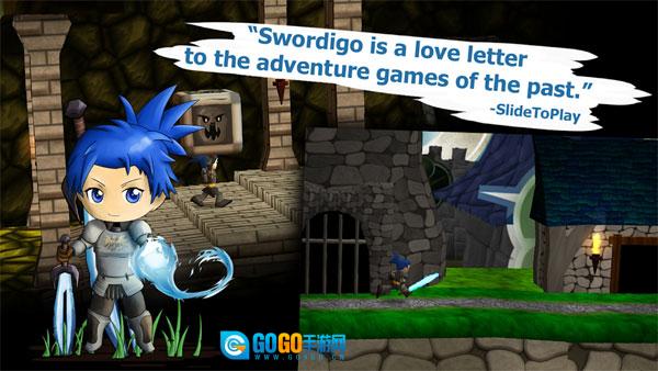 Swordigo手游免费版图1