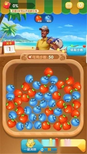 水果大富豪原版图2