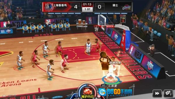 NBA梦之队3直装版图3