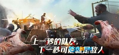 僵尸危机末日丧尸直装游戏版图2
