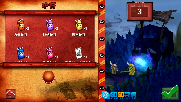 武士大战僵尸免费版图2