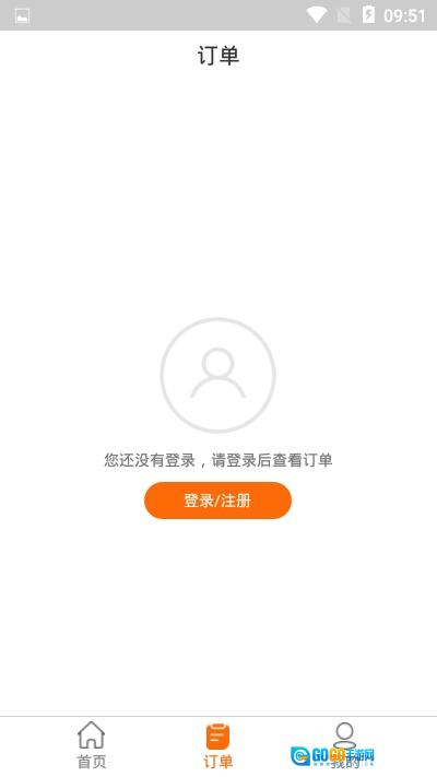 菲岛图2