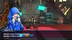 拳皇全明星国际服（KOF ALLSTAR）直装版图4