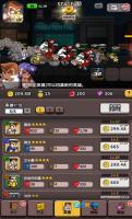 乱斗之王之热血高校游戏官方最新版图2
