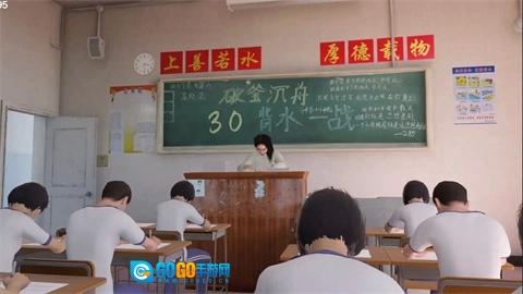 细思极恐地真相游戏绿色版图1