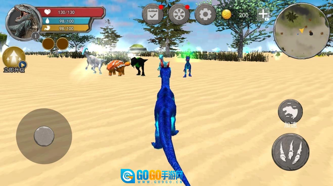 诅咒之恐龙岛原版图1