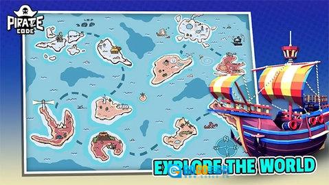 海盗法则原版图1