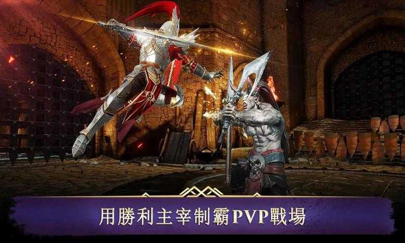 暗黑复仇者游戏纯净版图2: