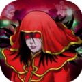 鬼怪乐园手机版
