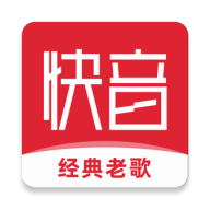 快音手机版
