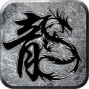 九儿传奇