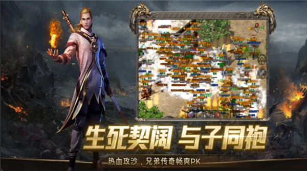 金秋传奇(1)