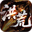 战神烈歌传奇免费版