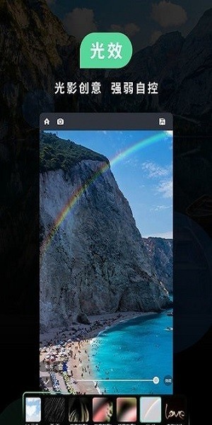 小米相机手机版图3
