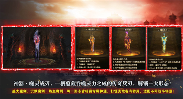 名驰九霄沉默专属(2)