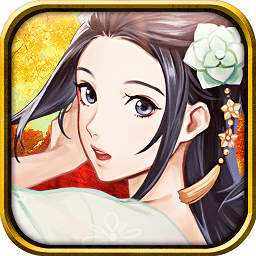 大航海时代手机版