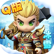 奇灵勇士Q版传奇