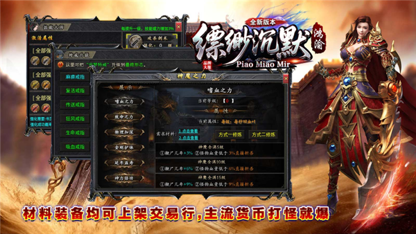 鸿渝缥缈沉默图3