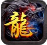 1.80千佛火龙二合一