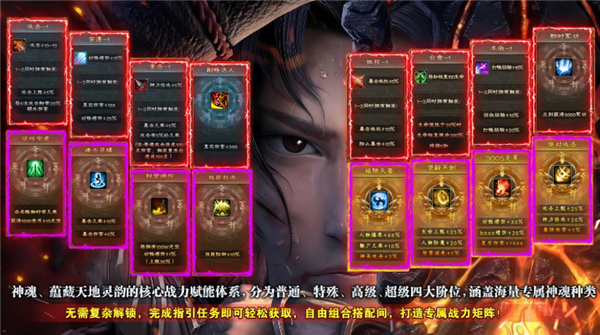 名驰九霄沉默专属(5)