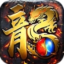 途云传奇