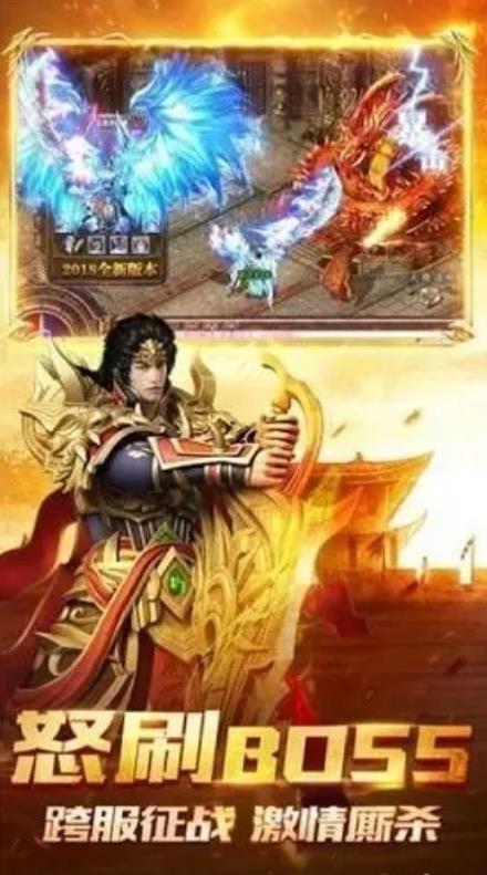 光辉岁月传奇(1)