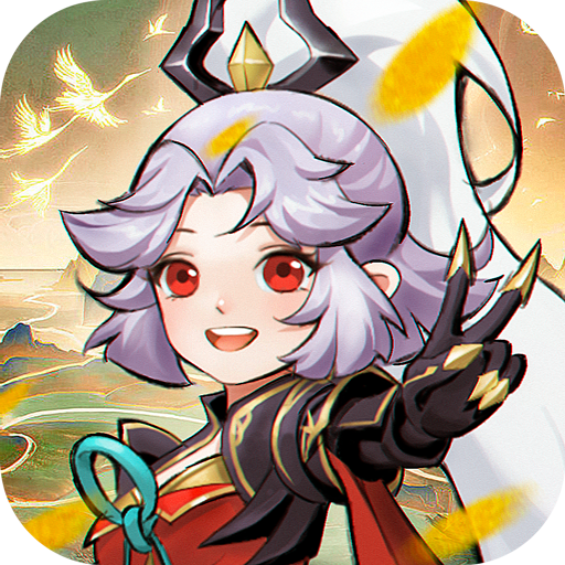 再遇三国