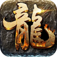 斗转武林之暗黑神器