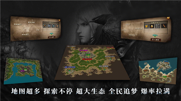 开天沉默图1
