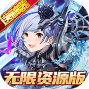 精灵猎人安卓版