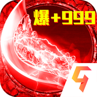 传奇国度