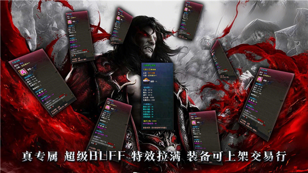 开天沉默图2