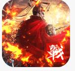 战争霸业