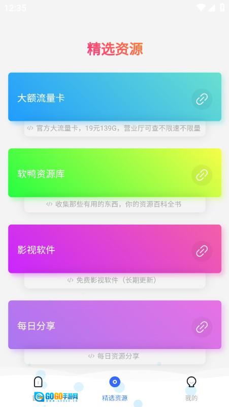 盐水鸭 图1