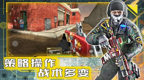和平远征英雄通用版(2)