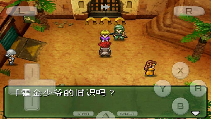 重装机兵3暴虐版图2