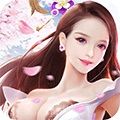 太古封魔传说官方版