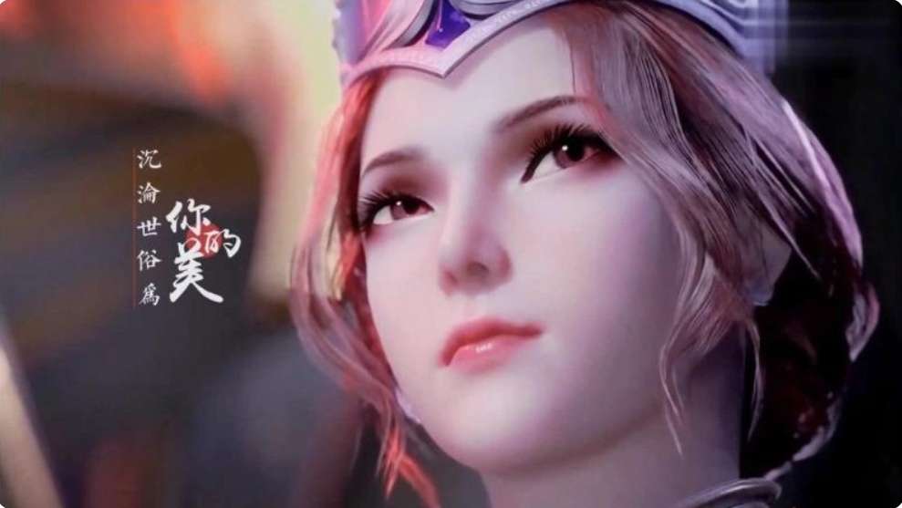 斗罗大陆比比东篇游戏纯净版图2