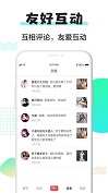 91短视频直装版(3)