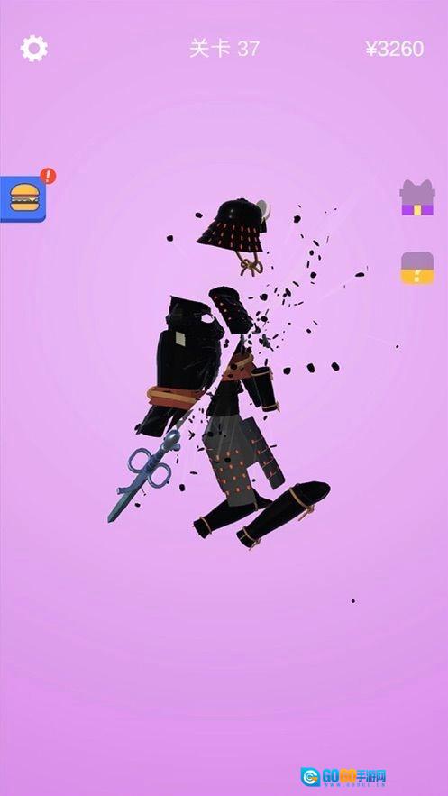 抖音宝剑达人(Sharpen Blade)游戏完整版图1