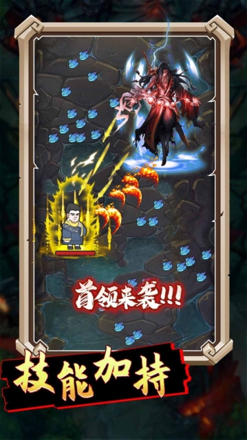 合成大飞刀游戏绿色版图2