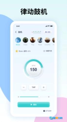 曲谱星球图4