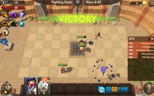 自走棋战争(AutoChessWar)游戏最新版图2