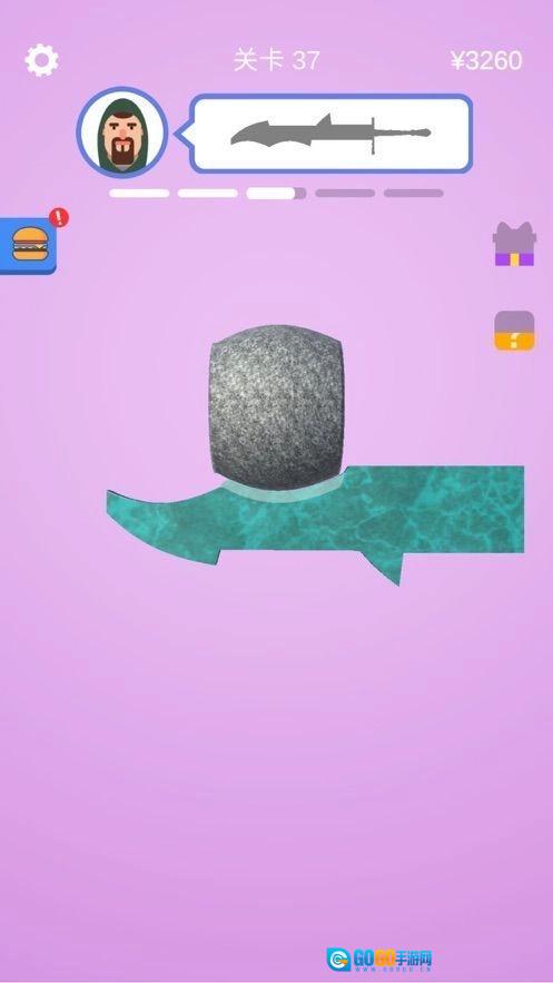 抖音宝剑达人(Sharpen Blade)游戏完整版图2